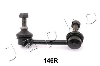 Sway Bar, suspension 106146R