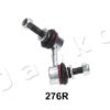 Sway Bar, suspension 106276R - Image 4
