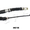 Cable, parking brake 131H61R - Image 2