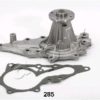 Water Pump 35285 - Image 2