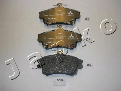 Brake Pad Set, disc brake 50516