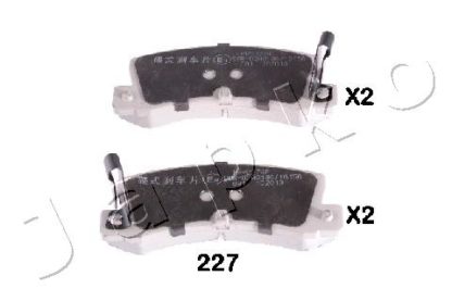 Brake Pad Set, disc brake 51227