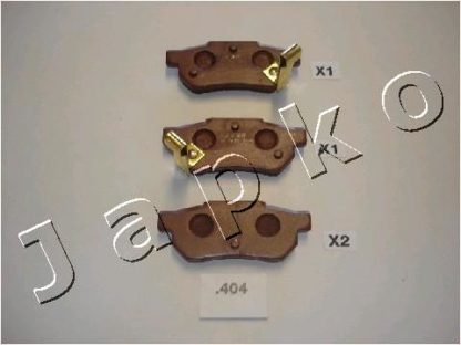 Brake Pad Set, disc brake 51404