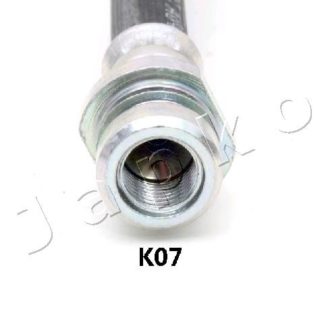 Holding Bracket, brake hose 69K07